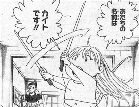 2 2
